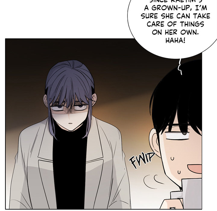 Love Diagnosis Chapter 128 page 51 - 