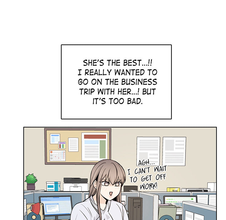 Love Diagnosis Chapter 128 page 53 - 