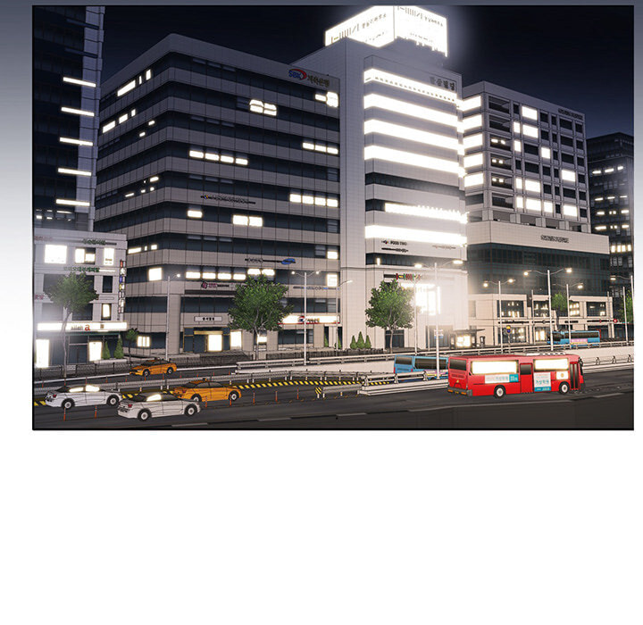 Love Diagnosis Chapter 128 page 56 - 