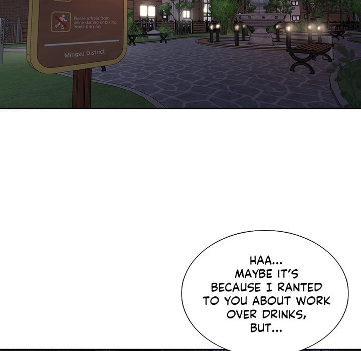 Love Diagnosis Chapter 129 page 68 - 
