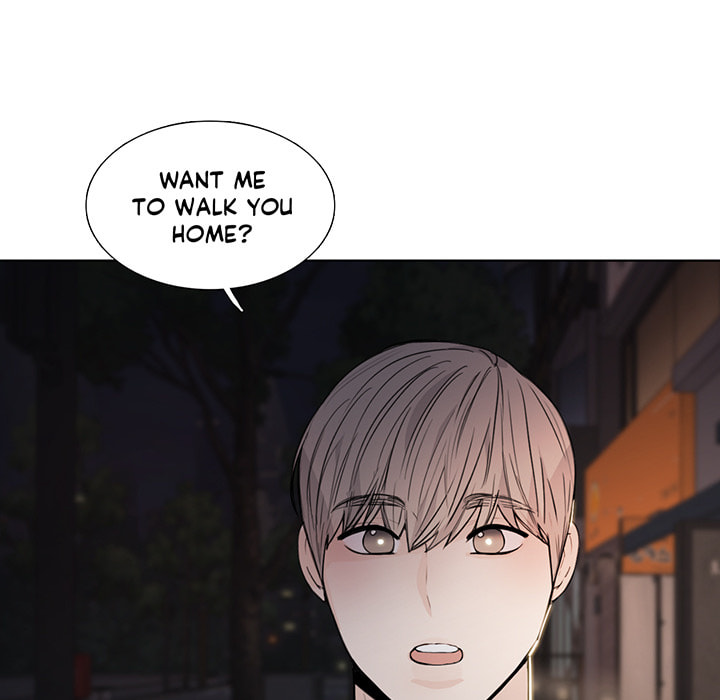 Love Diagnosis Chapter 130 page 39 - 