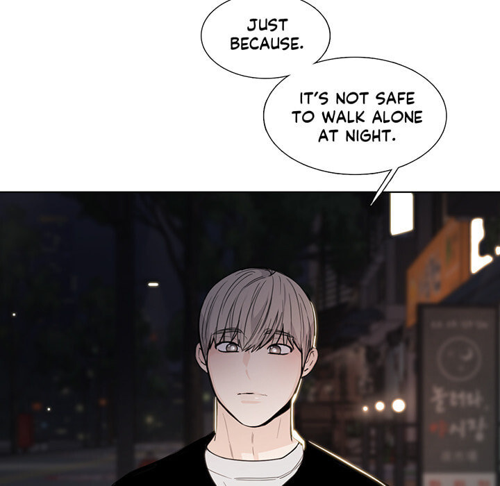 Love Diagnosis Chapter 130 page 45 - 