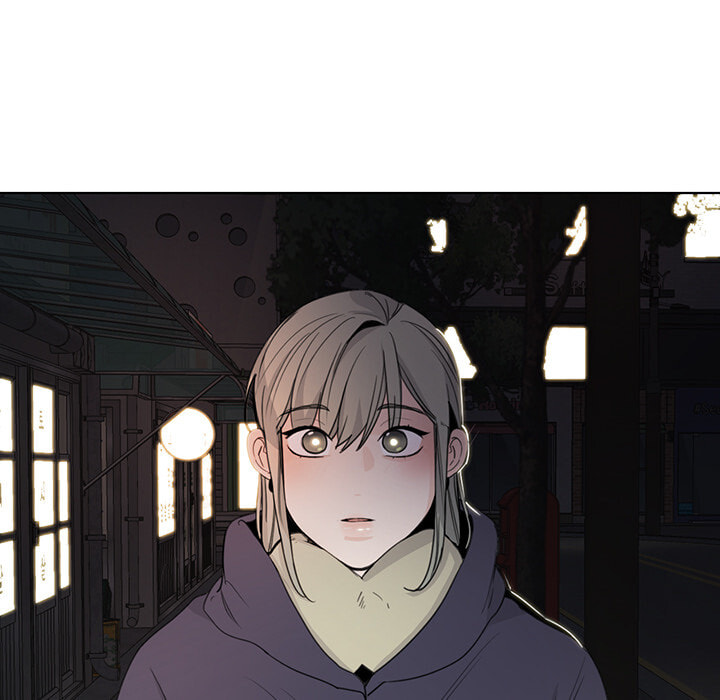 Love Diagnosis Chapter 130 page 47 - 