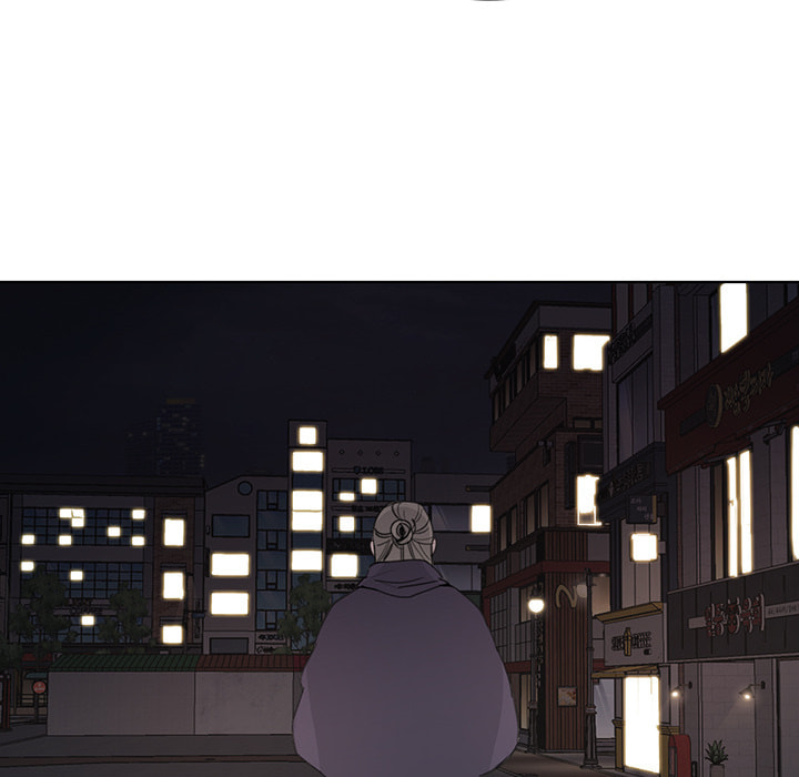 Love Diagnosis Chapter 130 page 53 - 