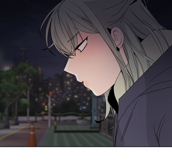 Love Diagnosis Chapter 130 page 71 - 