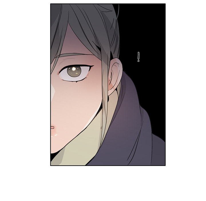 Love Diagnosis Chapter 130 page 78 - 