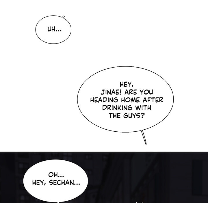 Love Diagnosis Chapter 130 page 79 - 