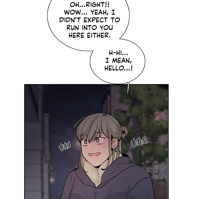 Love Diagnosis Chapter 130 page 83 - 
