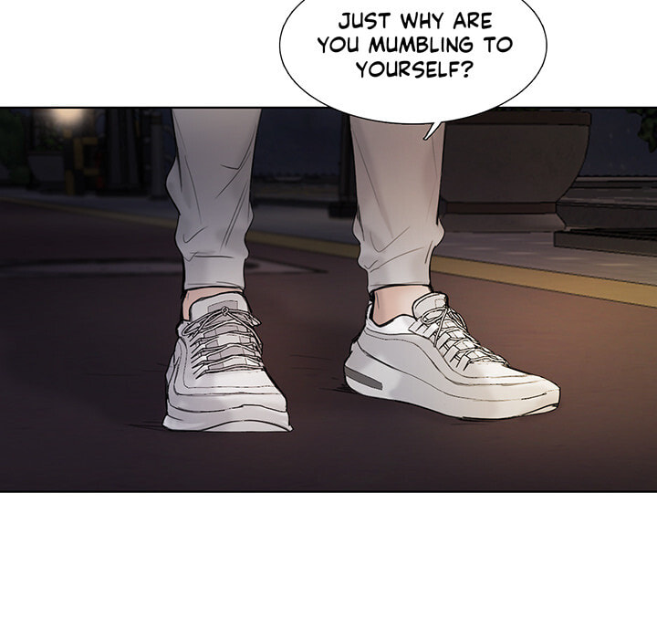 Love Diagnosis Chapter 131 page 17 - 