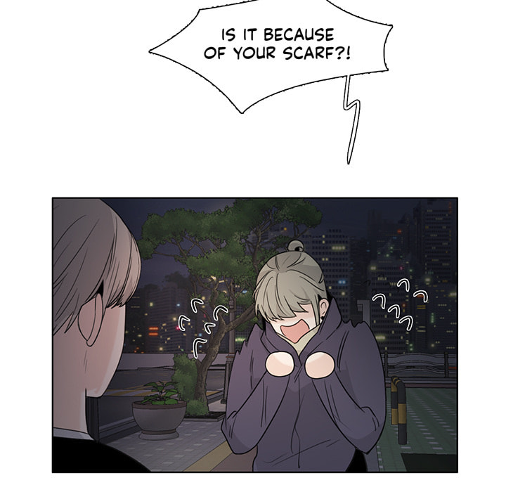 Love Diagnosis Chapter 131 page 23 - 