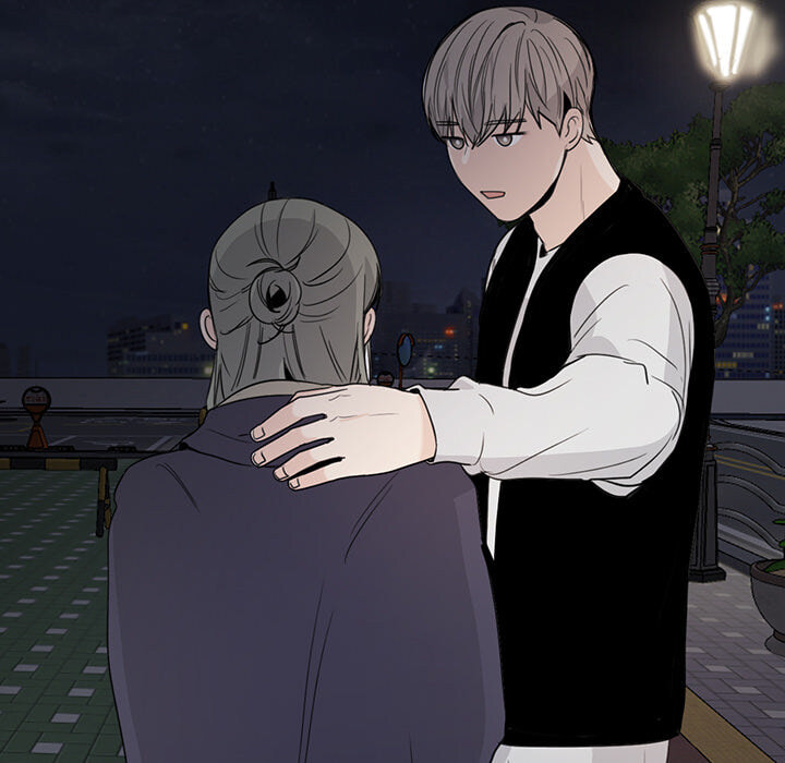 Love Diagnosis Chapter 131 page 27 - 