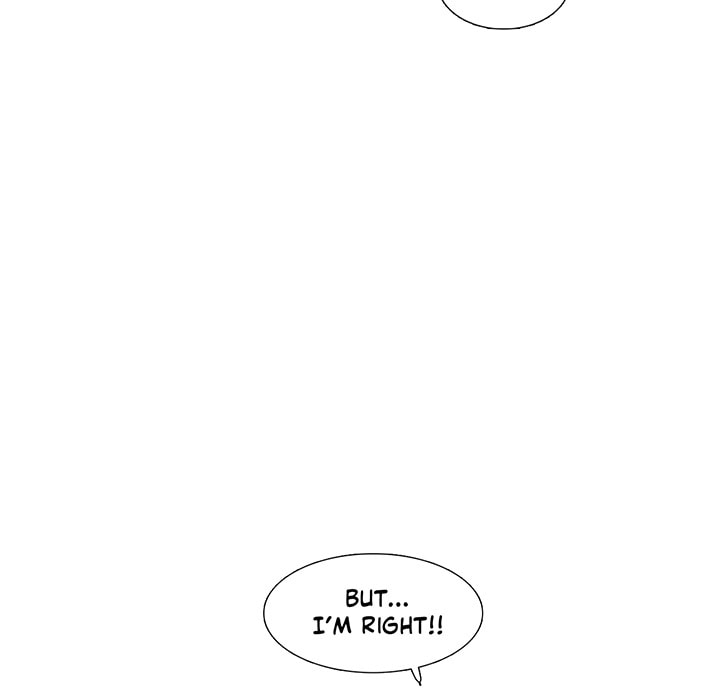 Love Diagnosis Chapter 132 page 17 - 