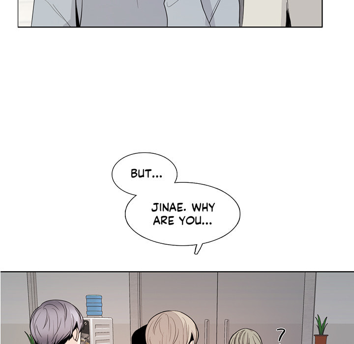 Love Diagnosis Chapter 132 page 93 - 