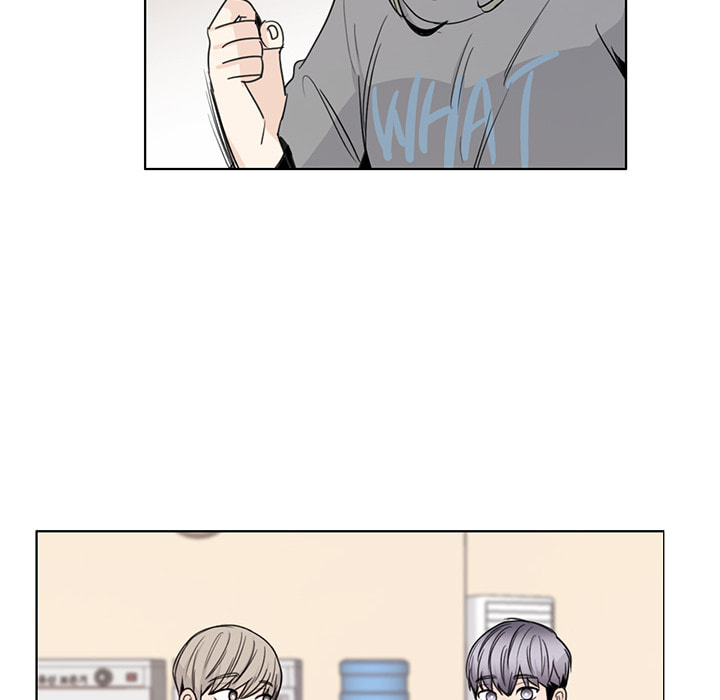 Love Diagnosis Chapter 133 page 13 - 