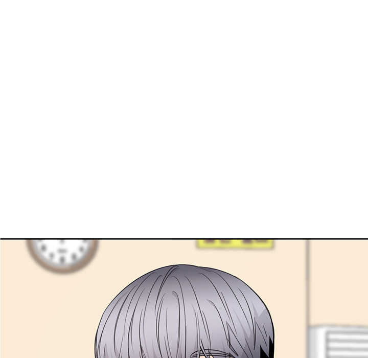 Love Diagnosis Chapter 133 page 16 - 