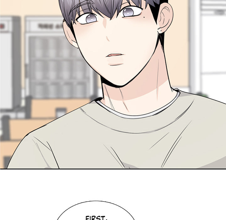 Love Diagnosis Chapter 133 page 17 - 