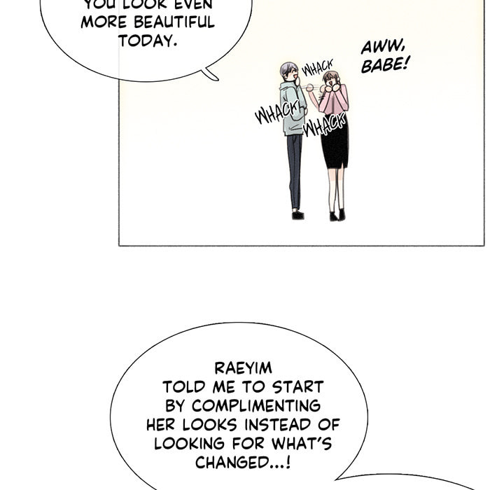 Love Diagnosis Chapter 133 page 25 - 