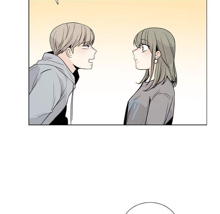Love Diagnosis Chapter 133 page 7 - 