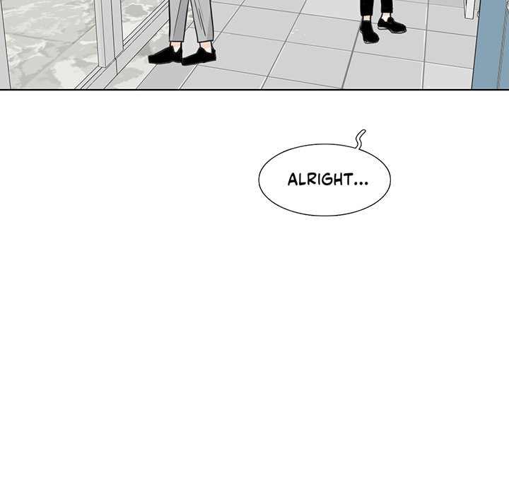 Love Diagnosis Chapter 133 page 69 - 