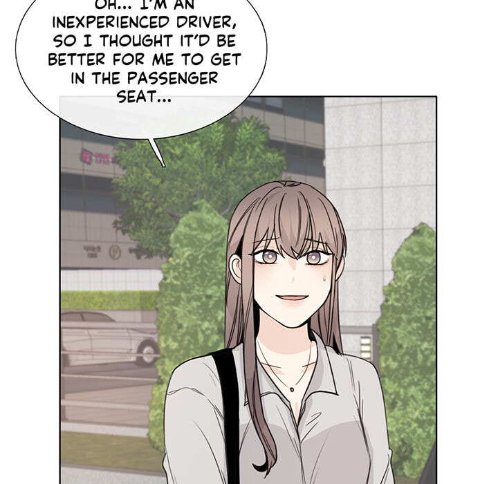 Love Diagnosis Chapter 133 page 77 - 