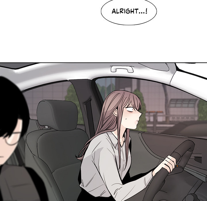 Love Diagnosis Chapter 133 page 81 - 