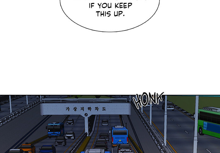 Love Diagnosis Chapter 134 page 4 - 
