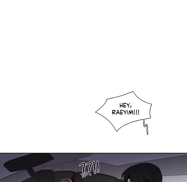 Love Diagnosis Chapter 134 page 50 - 