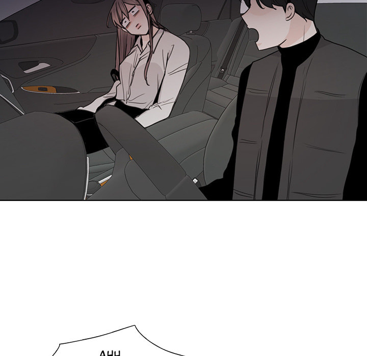 Love Diagnosis Chapter 134 page 51 - 