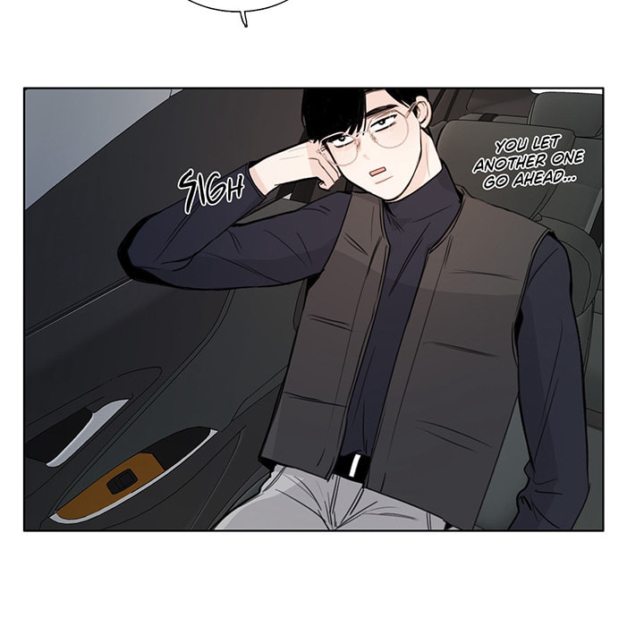 Love Diagnosis Chapter 134 page 7 - 