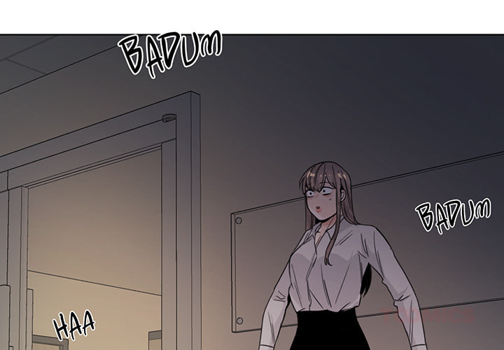 Love Diagnosis Chapter 135 page 2 - 