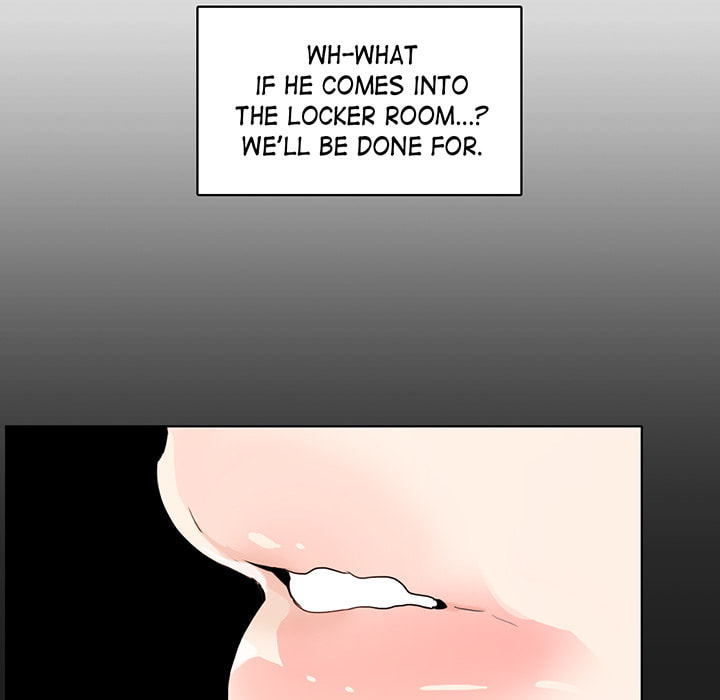 Love Diagnosis Chapter 137 page 84 - 