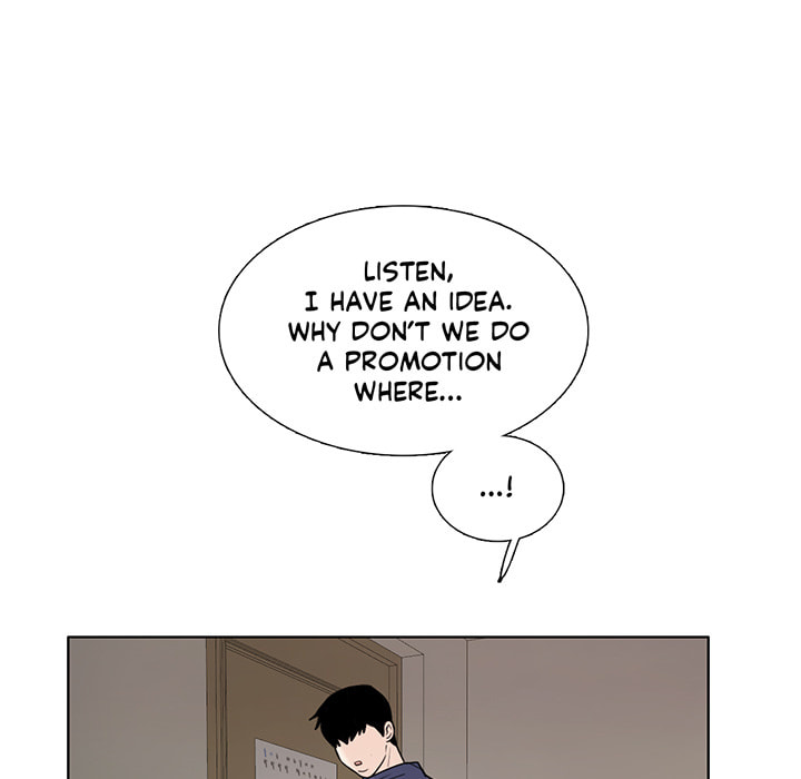 Love Diagnosis Chapter 138 page 71 - 