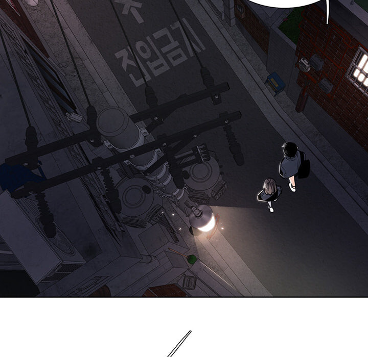 Love Diagnosis Chapter 139 page 49 - 