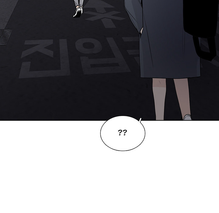 Love Diagnosis Chapter 139 page 56 - 