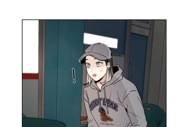 Love Diagnosis Chapter 140 page 2 - 