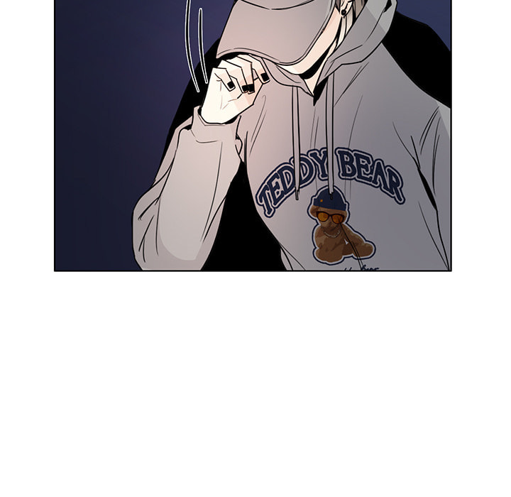 Love Diagnosis Chapter 140 page 29 - 