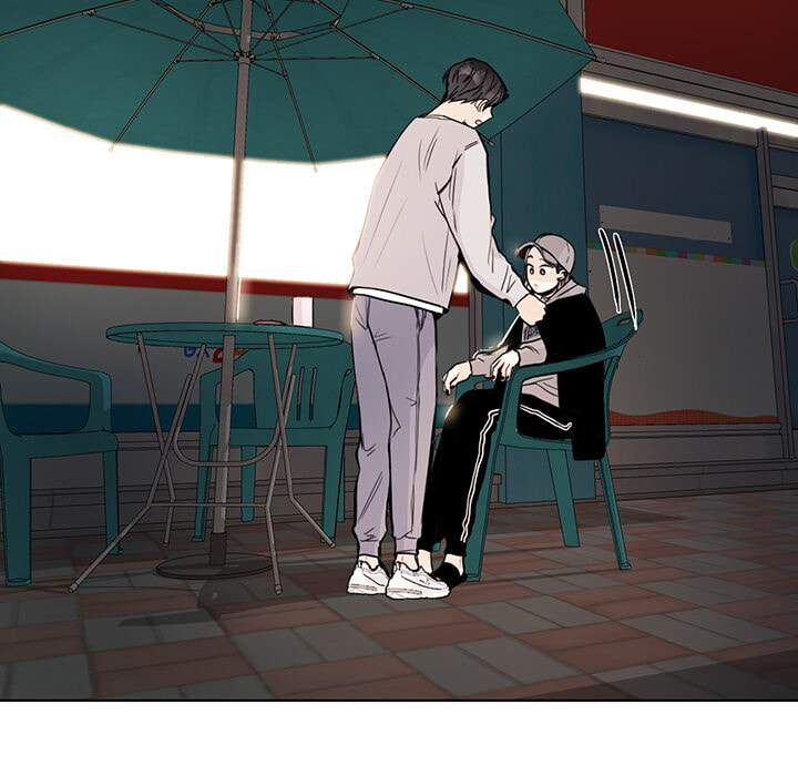 Love Diagnosis Chapter 140 page 5 - 
