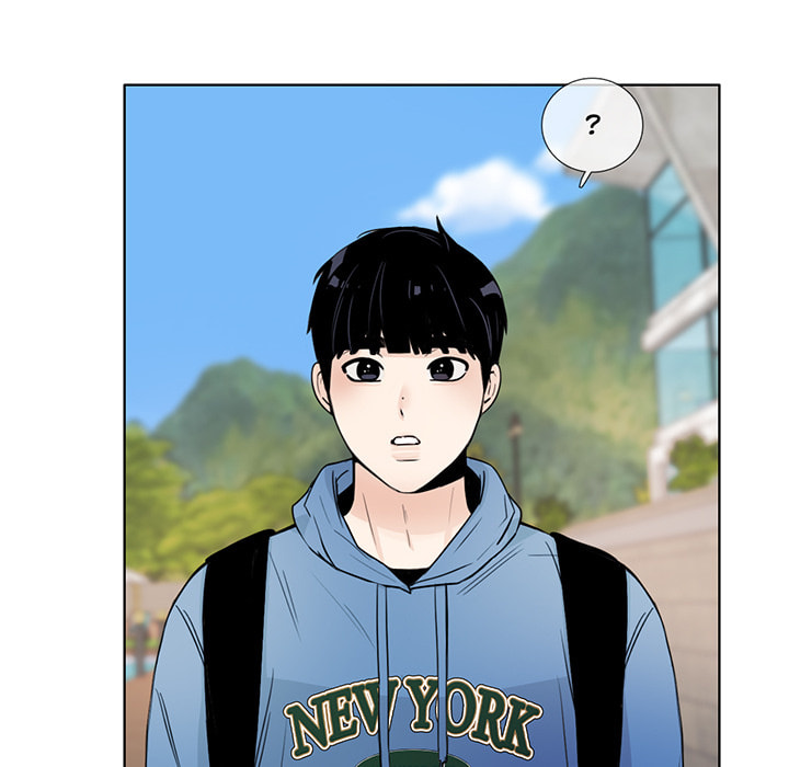 Love Diagnosis Chapter 141 page 67 - 