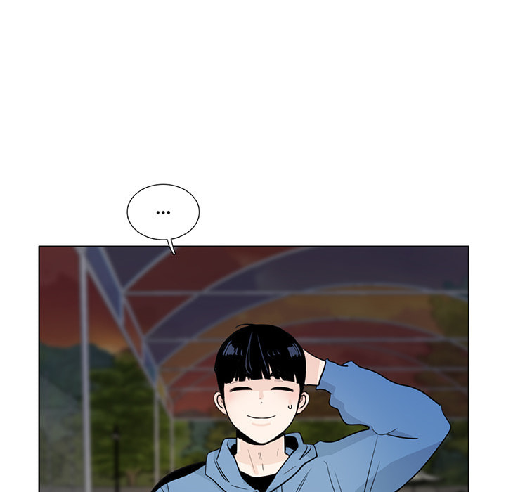 Love Diagnosis Chapter 142 page 12 - 