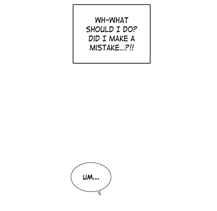 Love Diagnosis Chapter 142 page 17 - 