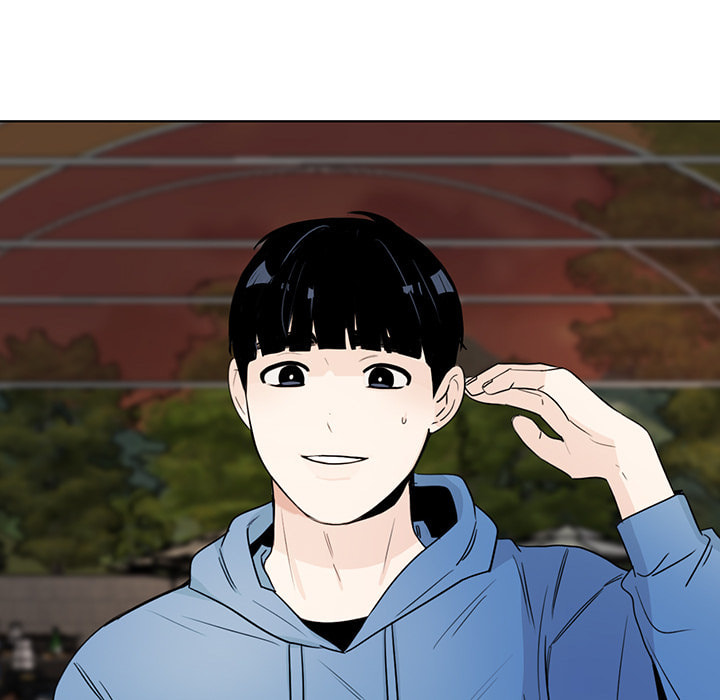 Love Diagnosis Chapter 142 page 18 - 