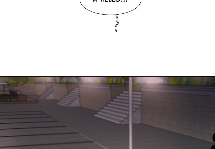 Love Diagnosis Chapter 142 page 4 - 