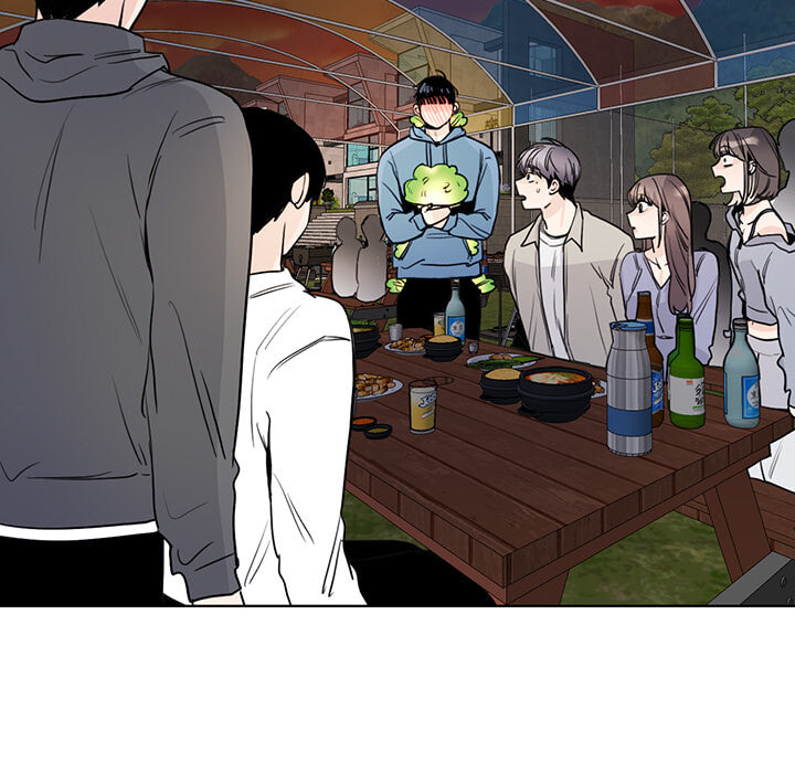 Love Diagnosis Chapter 142 page 43 - 