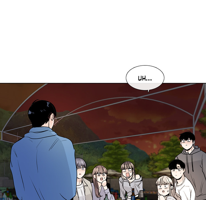 Love Diagnosis Chapter 142 page 47 - 