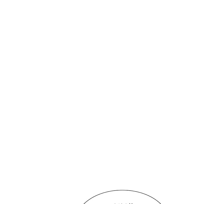 Love Diagnosis Chapter 142 page 62 - 