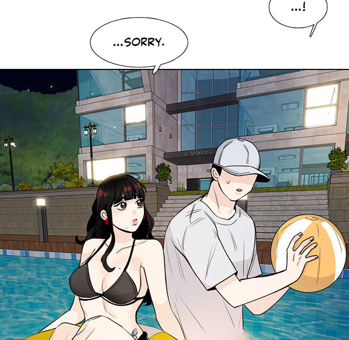 Love Diagnosis Chapter 142 page 93 - 