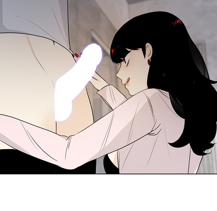 Love Diagnosis Chapter 143 page 72 - 