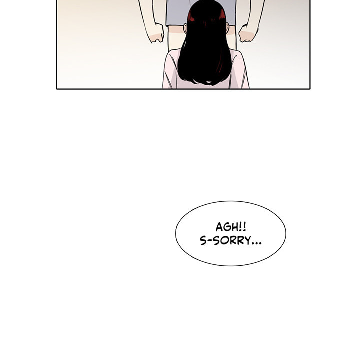 Love Diagnosis Chapter 143 page 84 - 