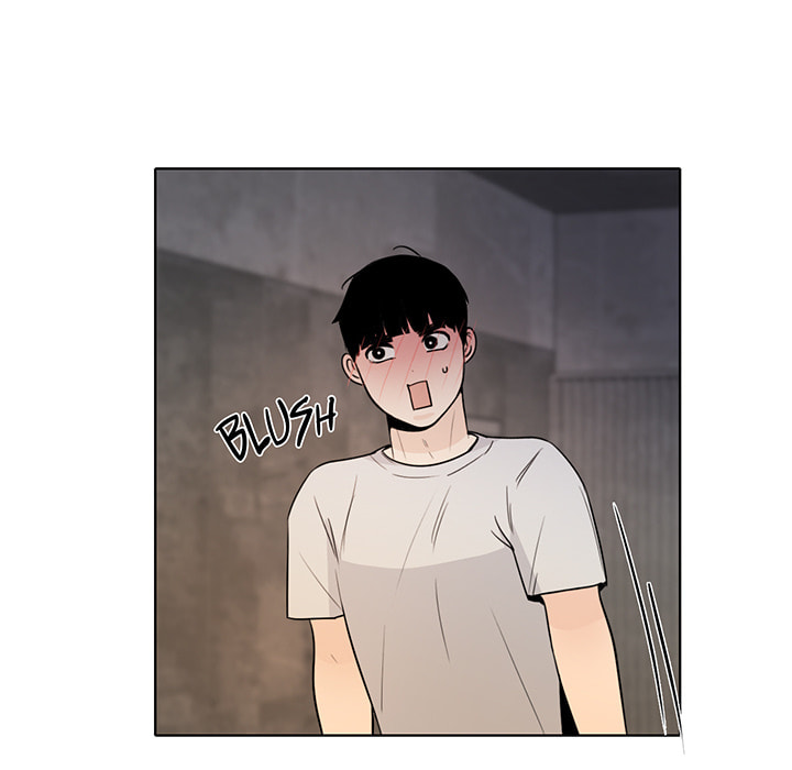 Love Diagnosis Chapter 144 page 12 - 