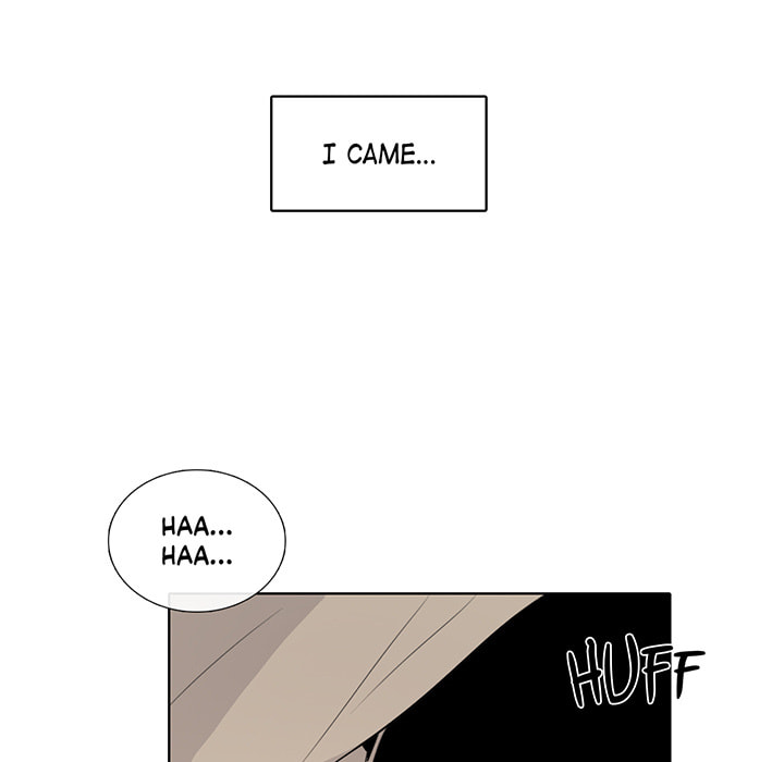 Love Diagnosis Chapter 146 page 28 - 